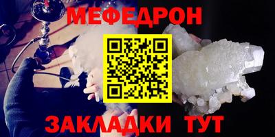 PSILOCYBIN Нарткала