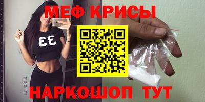 mix Новозыбков
