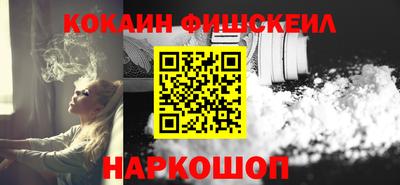 mdma Новодвинск