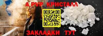 mix Новозыбков