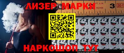 mdma Новодвинск