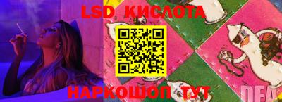 mix Новозыбков