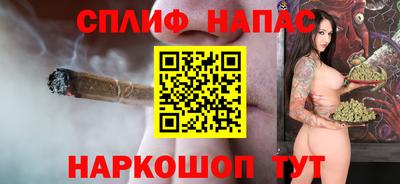 mix Новозыбков