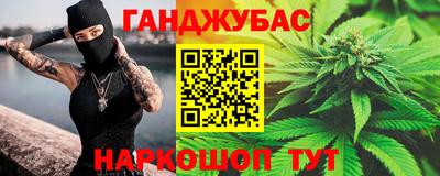 mix Новозыбков