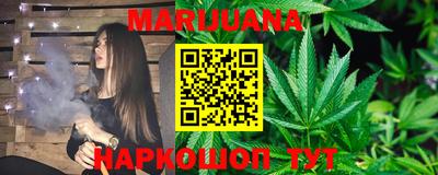 mix Новозыбков
