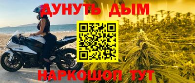 mix Новозыбков