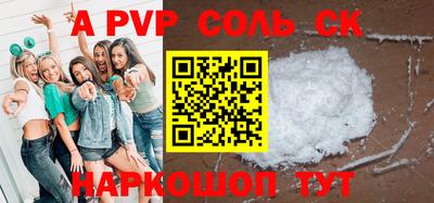 mix Новозыбков