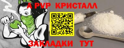 mix Новозыбков