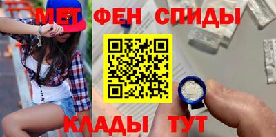 mdma Новодвинск