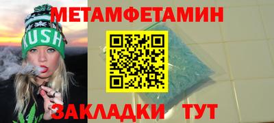 mix Новозыбков