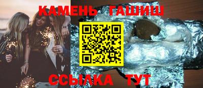 mix Новозыбков