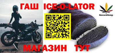mdma Новодвинск