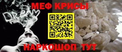 mix Новозыбков
