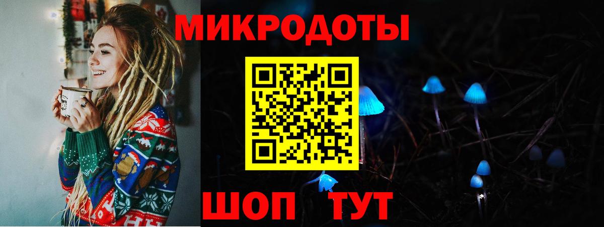 Амфетамин Рязань